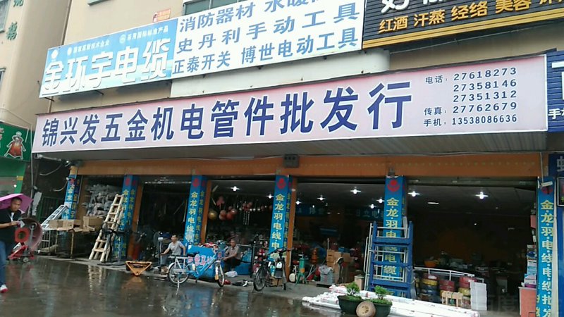 如何打造企业官方网站，让它成为品牌展示的窗口？