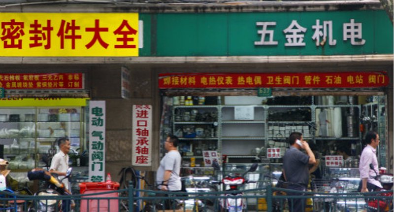如何成为一名优秀的产品经理?——从官网招贤纳士开始